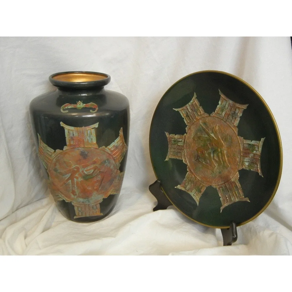 Asian design Vase‎ platter set Good Fortune symbol oriental style Vintage